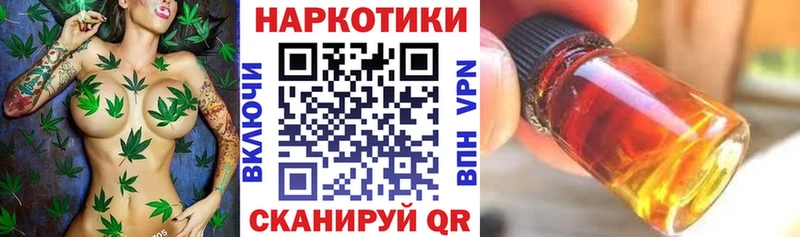 Наркошоп купить Cocaine  БУТИРАТ  Мефедрон  A-PVP  Псилоцибиновые грибы  Севастополь