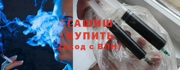 крисы Балабаново
