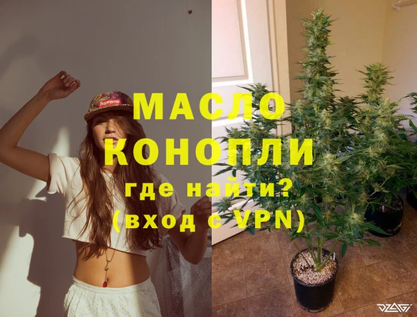 крисы Балабаново