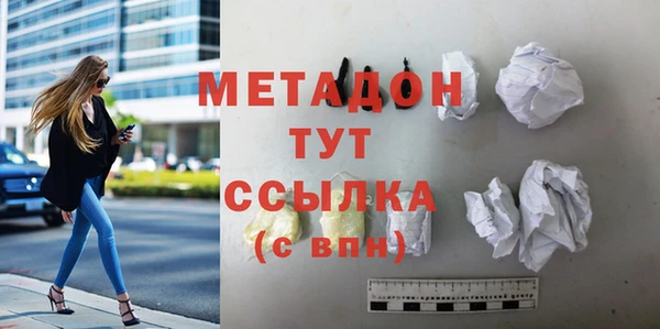 винт Семёнов