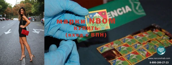 крисы Балабаново