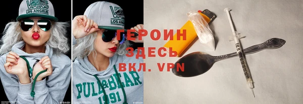 PSILOCYBIN Баксан