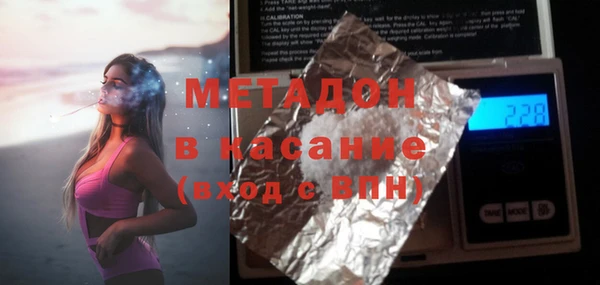 марки lsd Балахна