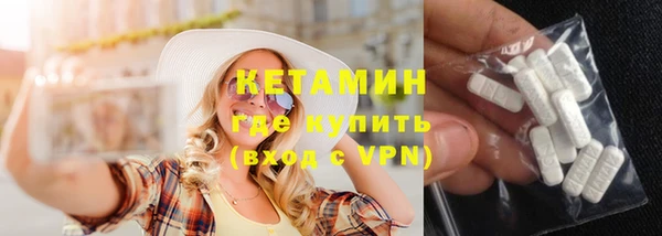 Альфа ПВП Белоозёрский
