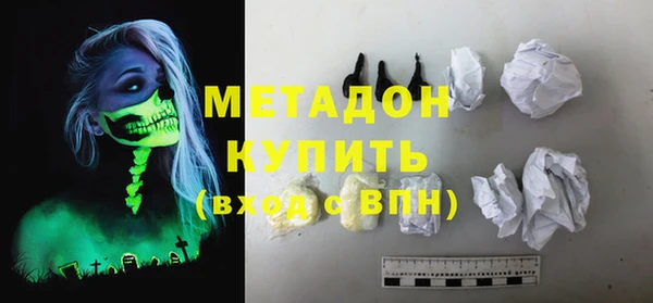 PSILOCYBIN Баксан