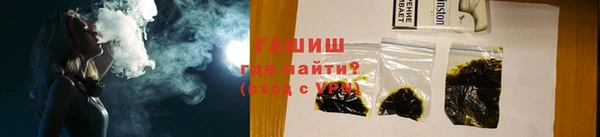 jwh Семикаракорск