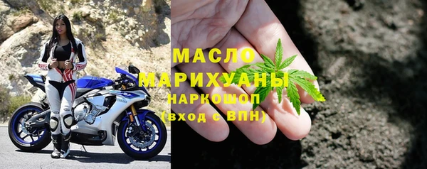винт Богданович