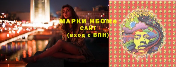 крисы Балабаново