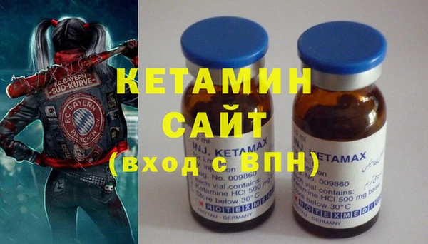 крисы Балабаново