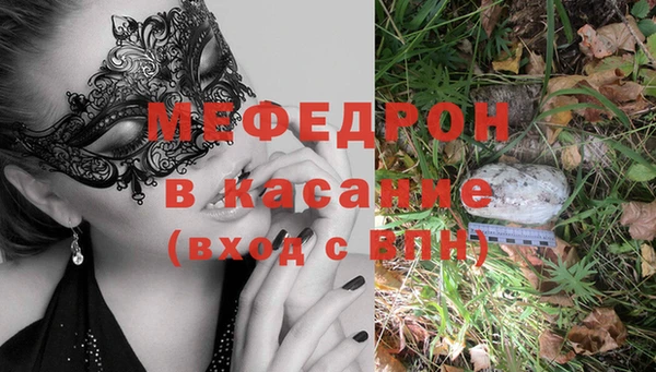 крисы Балабаново
