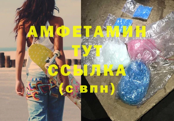 крисы Балабаново