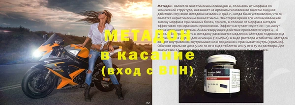 марки lsd Балахна