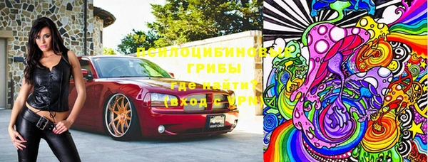 крисы Балабаново