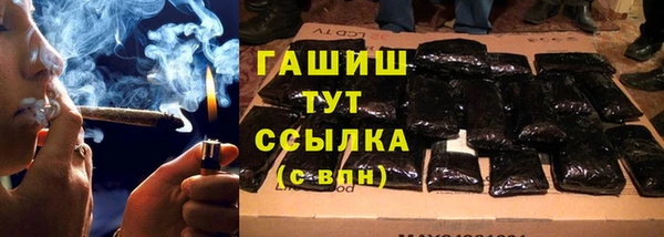 Альфа ПВП Белоозёрский