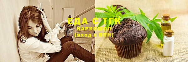 крисы Балабаново