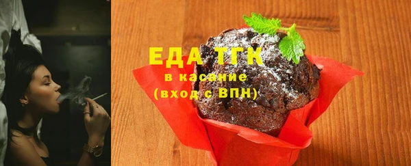 PSILOCYBIN Баксан